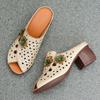 Johnature Ethnischer Stil Peeptoe-Slipper Echtes Leder Durchbrochen Atmungsaktiv Kitten Heels Damen Sandalen