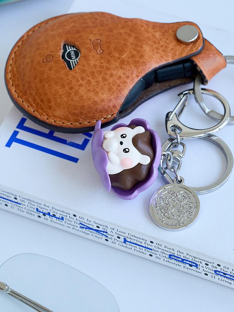 Minini Under The Pool Dochini Figure Keychain