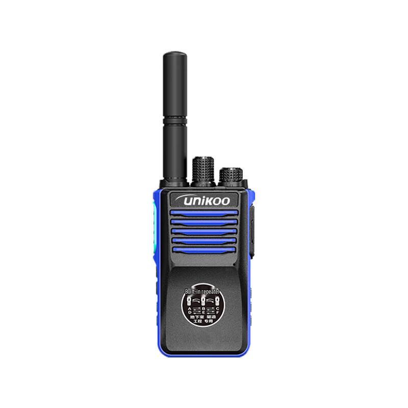 

UNIKOO Mag2000 Long-Range Repeater Walkie-Talkie (CN version)
