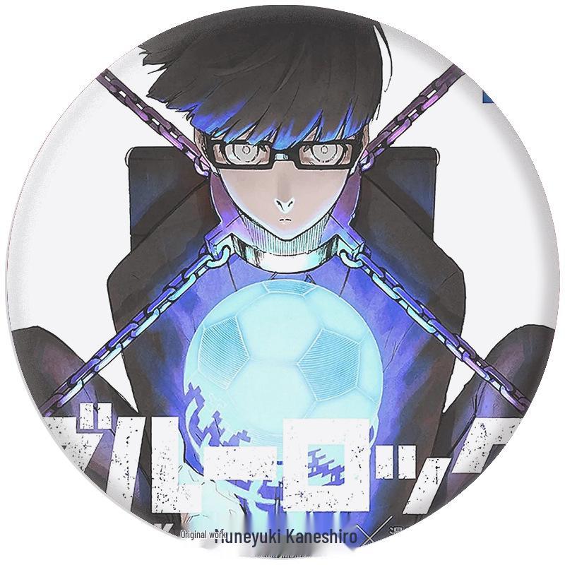 Blue Lock Badge Mirror Keychain Pendant Badge