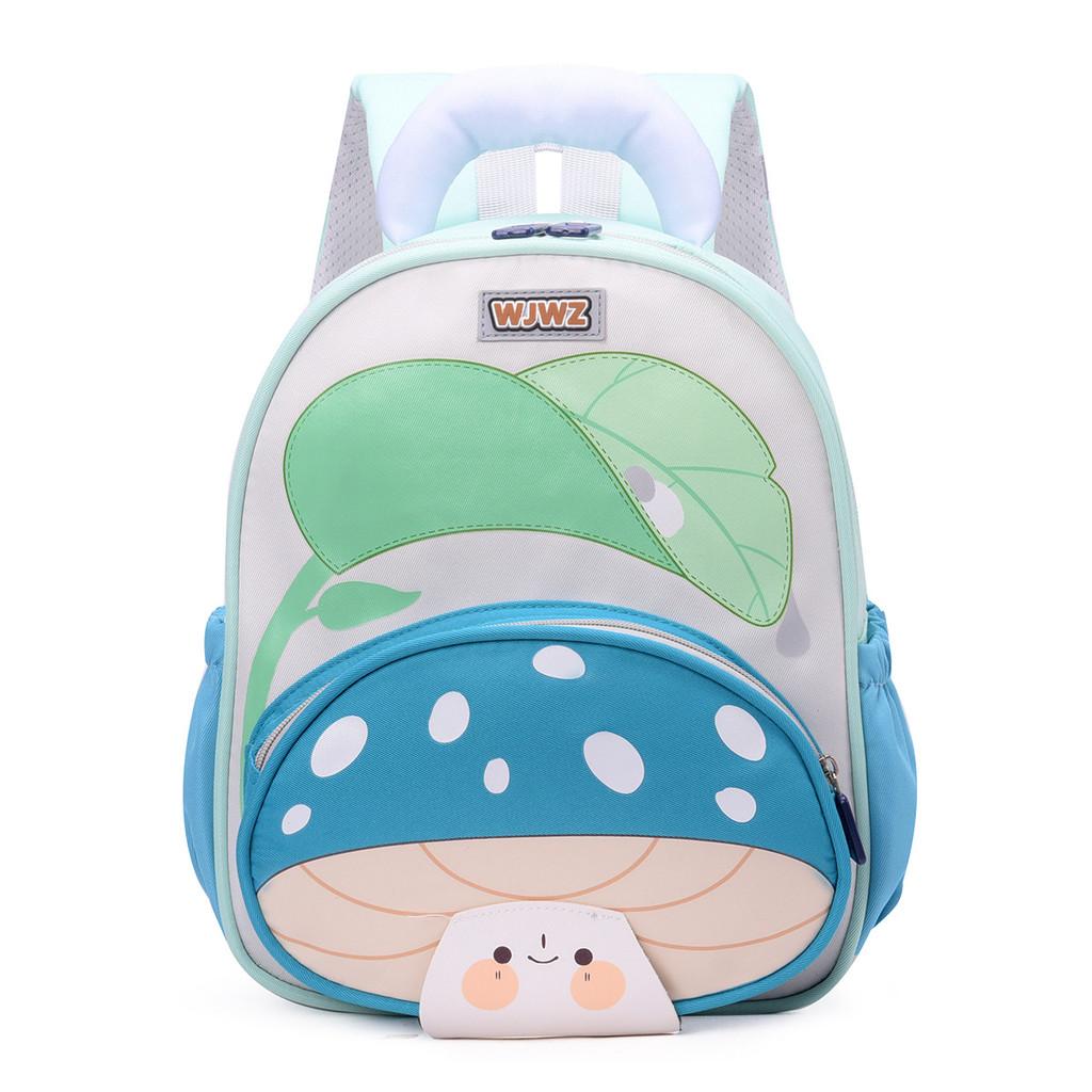 Nickel Childrens School Bag With Cute Cartoon Design And Comfort Shoulder Straps