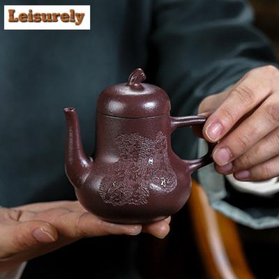 170ML Elegante Yixing Viola Argilla Teiere Piriforme Intagliato a Mano Minerale Grezzo Viola Fango Bollitore Cinese Zisha Tea Set Collezione