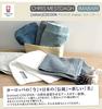 Imabari Towel Bath Towel, Chris Mesta Cotton Cocoon, Shower Towel, Beige