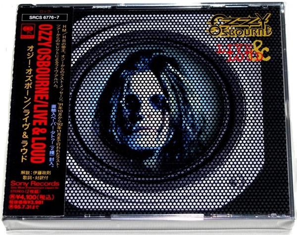

CD OZZY OSBOURNE - Live & Loud SRCS67767 SONY 1993 Japan Rock Used