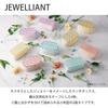Takenaka Jeweliant Oval Lunch Box, PK, T-46642