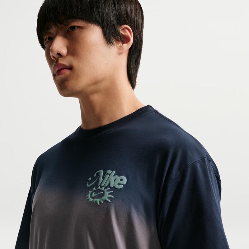 Nike Men's Breathable Versatile Casual Short Sleeve Knit Shirt IH1152