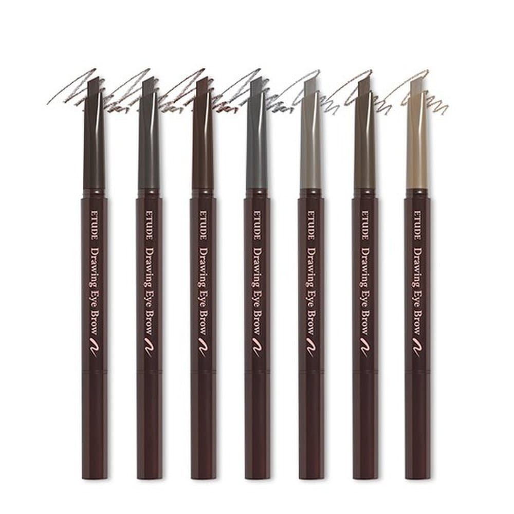 Drawing Eyebrow 0.25g / Triangle Brow Pencil
