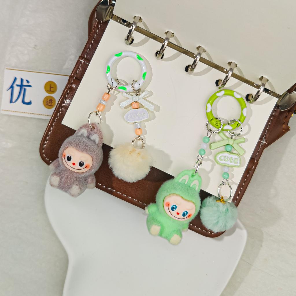 Grain Mini Cn49 Cute Cute Sitting Flocking Bag Couple Car Keychain Decorative Pendant Mobile Phone Chain