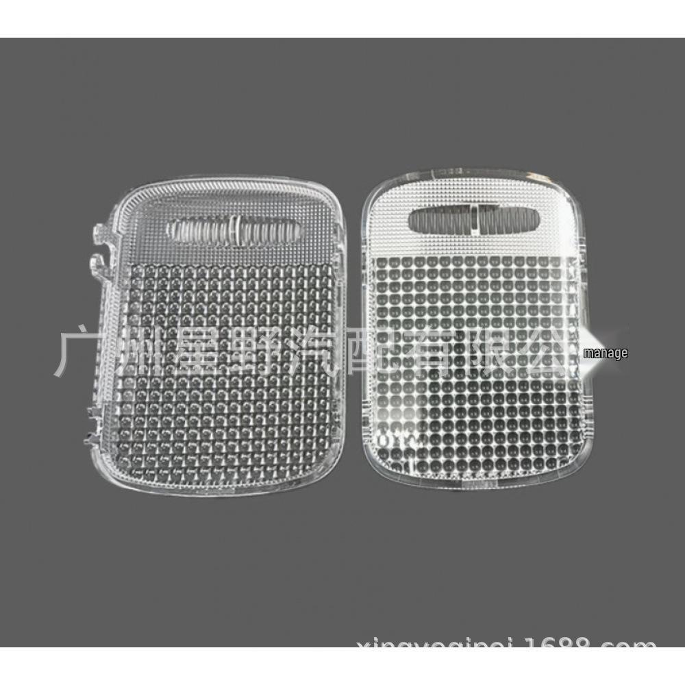 

Elysion Odyssey Rear Reading Light Cover 34401-SJK-003 - One Piece Available for Shipping