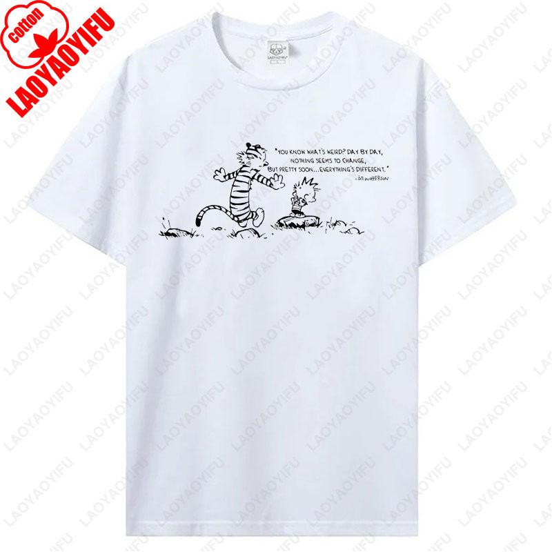 Fashion Vintage Calvin and Hobbes Tees Cotton Unisex TShirt Funny Nostalgia Old School Style 90s Cartoon Anime Graphic T Shirts