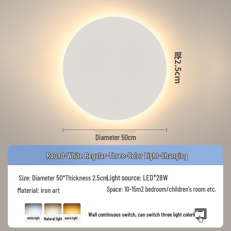 Modern Minimalist Round Wall Lamp for Bedroom and Living Room Decor