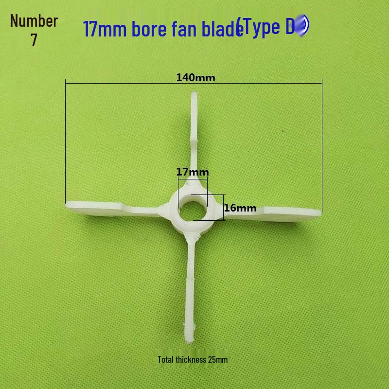 Plastic Cooling Fan Blade for 220V/380V Electric Motor and Booster Pump