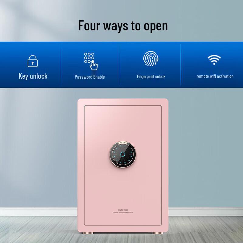 TIGER 55cm Smart Home Office Safe