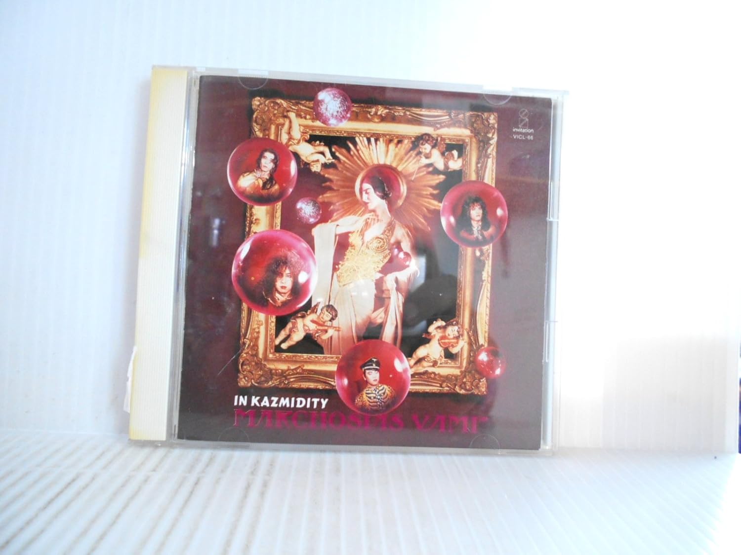 

CD MARCHOSIAS VAMP - IN KAZMIDITY VICL66PROMO Invitation 1990 Japan Rock Used