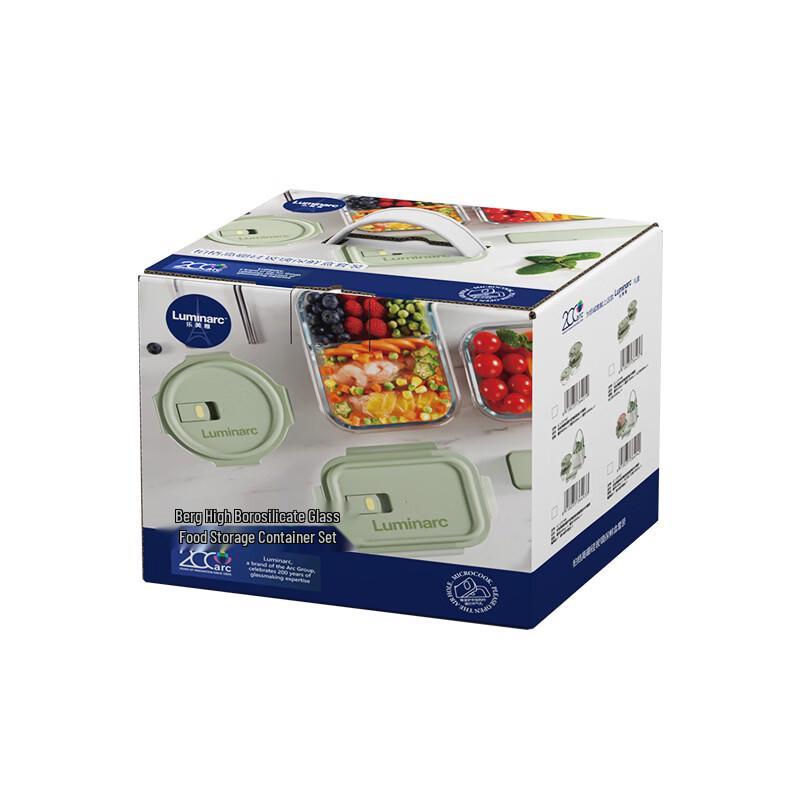 Luminarc Berg High Borosilicate Glass Food Storage Container 4-Piece Set