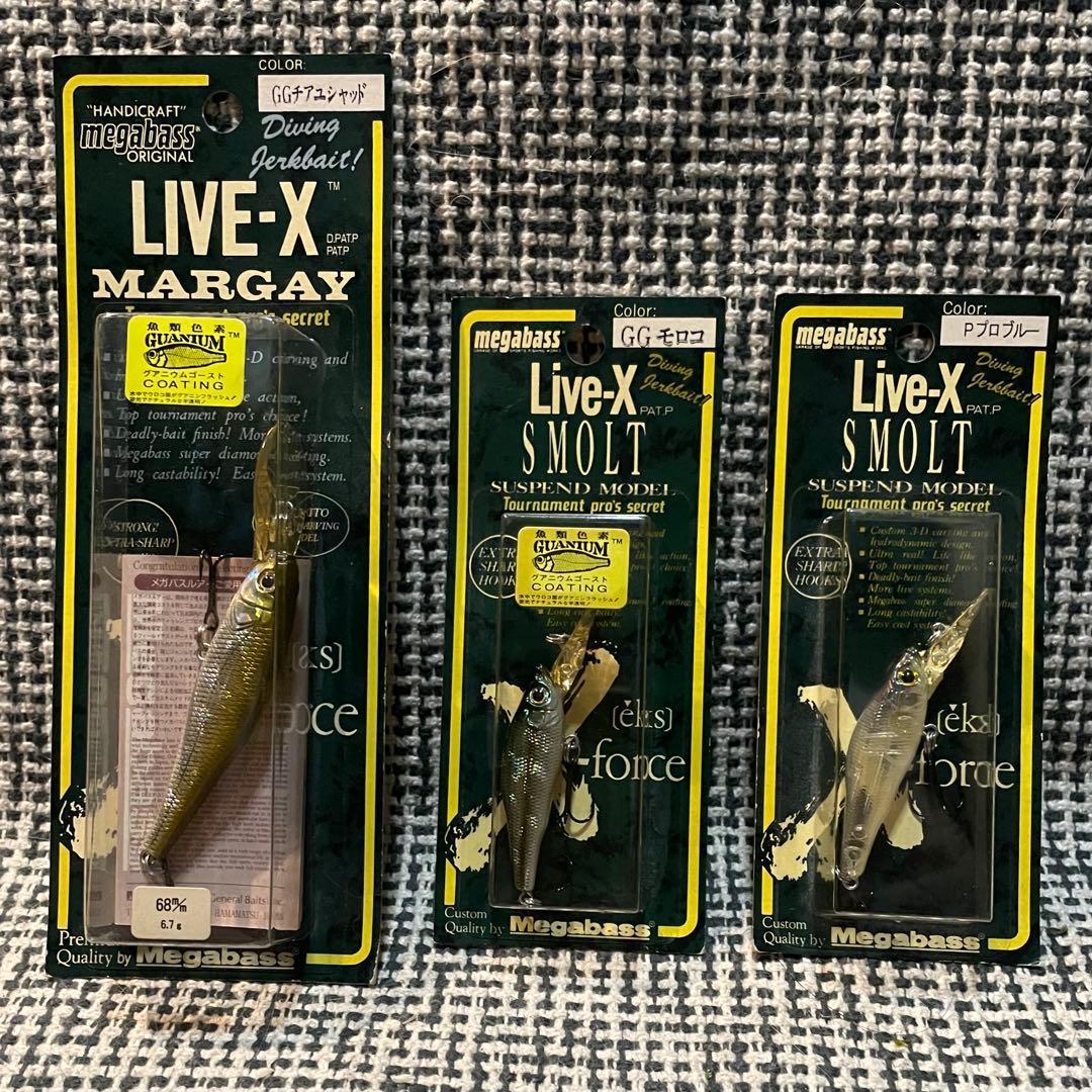 Used Unopened Megabass Live X Margay & Smolt 3-piece set Old Lure