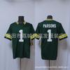 Mens Cotton Basketball Jersey With Embroidered NFL Team Logos Bill Belichick Broncos 49ers Vikings Style 25 Designs
