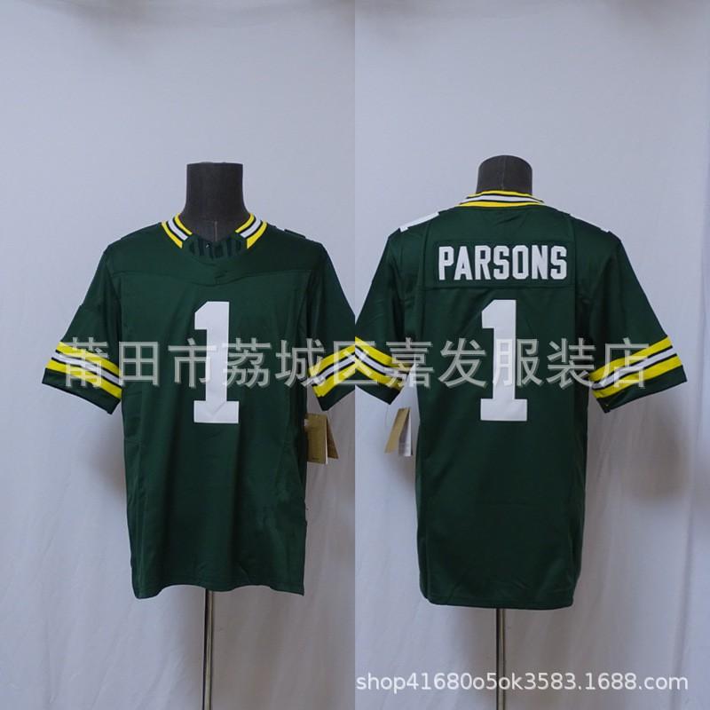 Mens Cotton Basketball Jersey With Embroidered NFL Team Logos Bill Belichick Broncos 49ers Vikings Style 25 Designs