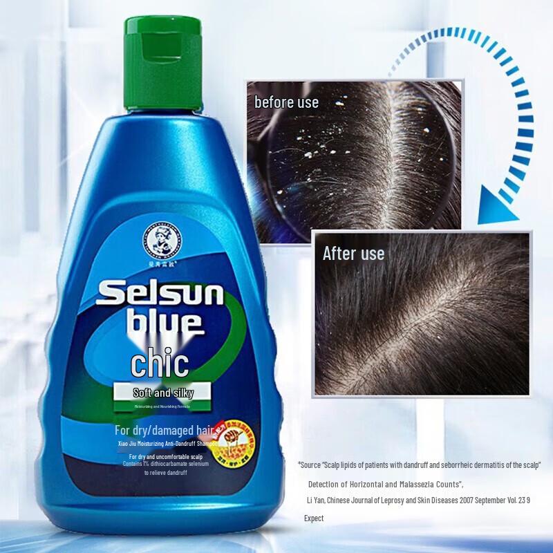 

Mentholatum Anti-Dandruff Shampoo