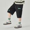 Boy's Soft & Breathable Cotton Sports Shorts