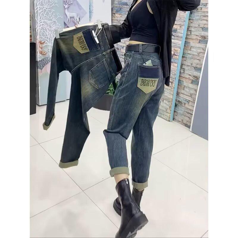 

Retro High-Waist Slimming Harem Jeans - Summer 2024 Collection S