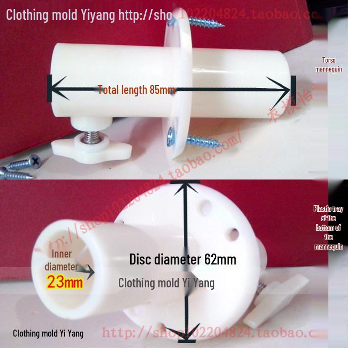 Adjustable Clothing Mannequin Stand with Male/Female Torso and Bottom Connection Accessory