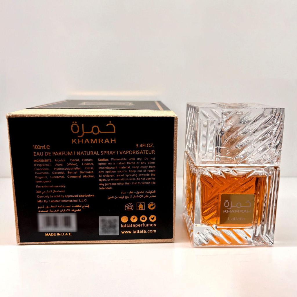 Lattafa KHAMRAH Arabian Men's Perfume Gift Set - Popular Dubai Fragrance