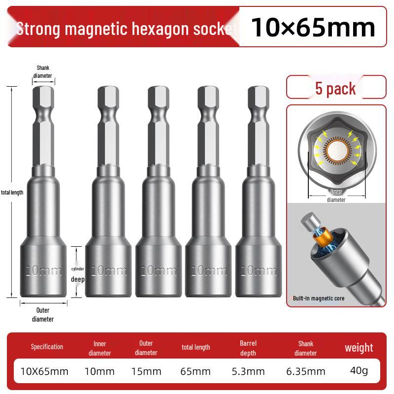 Hexagonal Magnetic Socket Head Self-Tapping Dovetail Screw Adapter for Steel Tile Drill and Air Wrench
