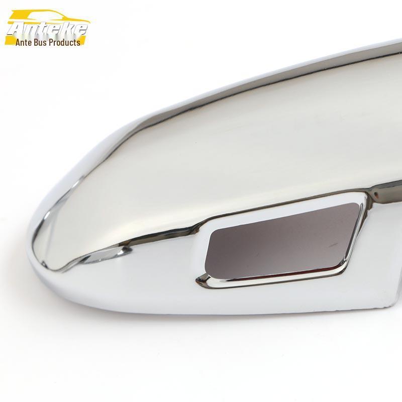 Highlander Türgriffverkleidung: Galvanisierter Kunststoff Armlehnen Dekorationsaufkleber für 22 Highlander