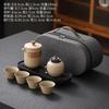 Travel Kung Fu Tea Set Portable Outdoor Camping Tea Drinking Equipment Ceramic Quick Customer Cup