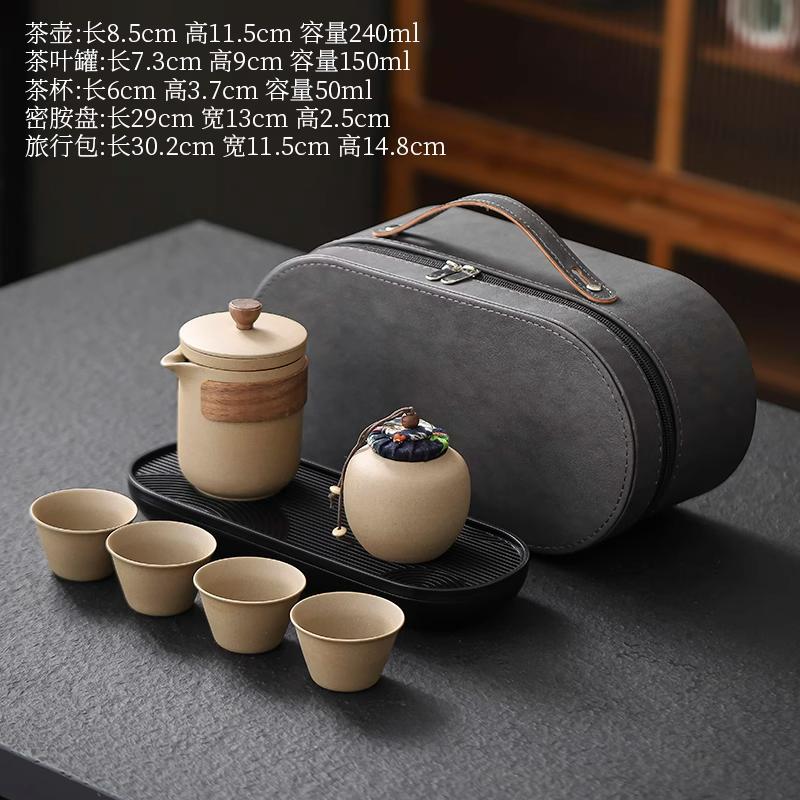 Travel Kung Fu Tea Set Portable Outdoor Camping Tea Drinking Equipment Ceramic Quick Customer Cup