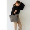 Gratante 24oz Canvas Tote Bag for Commuting Bag [Gratante] 2-way Women, abb-g0018 (Gray Charcoal)