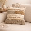 Beige/Grey Handwoven Cushion -Decorative Throw Pillow for Sofa, Armchair, and Bed
