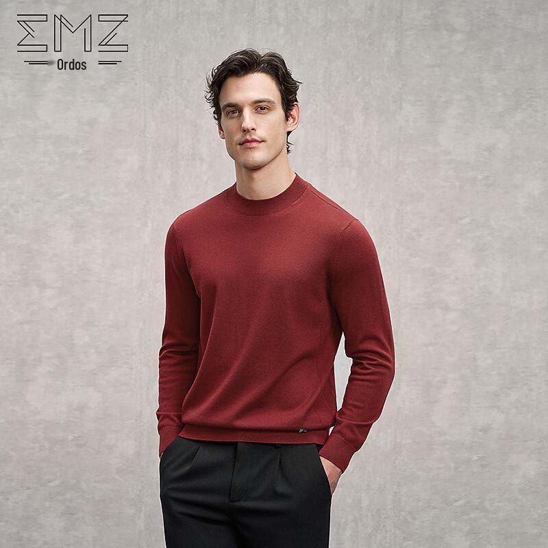 EMZ Men's Business Casual Wool Blend Sweater