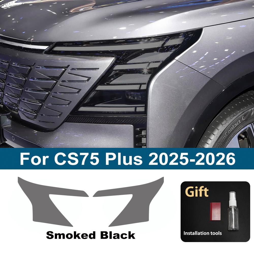 For Changan Smoke Black High Gloss Pre-Cut TPU Headlight Protective Film PPF Anti-Scratch Vinyl Wrap Cover Kit Car Accessories