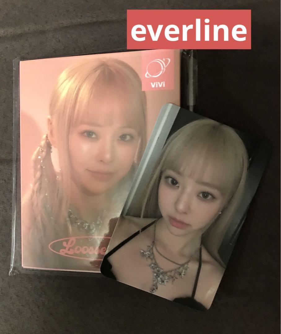 

[USED] loossemble everline rakidro vivi