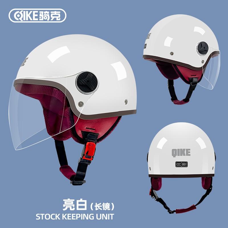 Open Face Motorcycle Helmet Scooter Riders Unisex ABS Full Season Safety Headgear With Removable Visor
