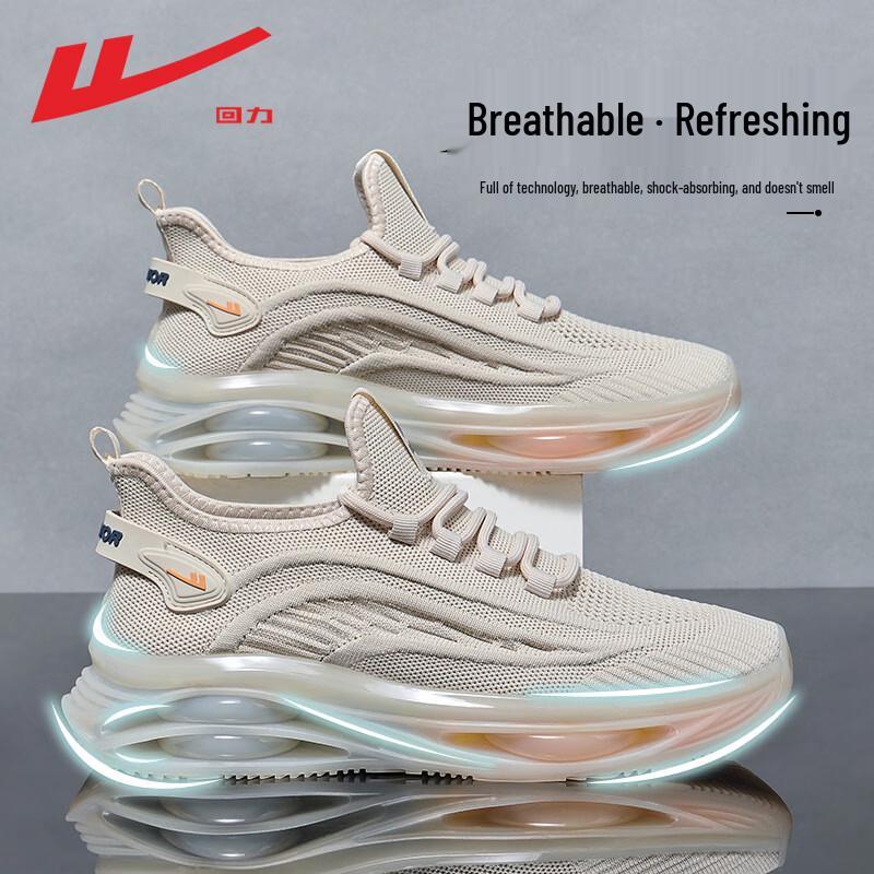 

Мужские дышащие сетчатые кроссовки для бега Warrior 2026 Весна/Лето 5429 43