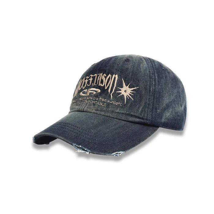 Vintage Washed Denim Ball Cap INDIGO