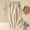 Women's Retro Cotton Linen Harem Pants High Waist Wide Leg Cropped Trousers with Pockets