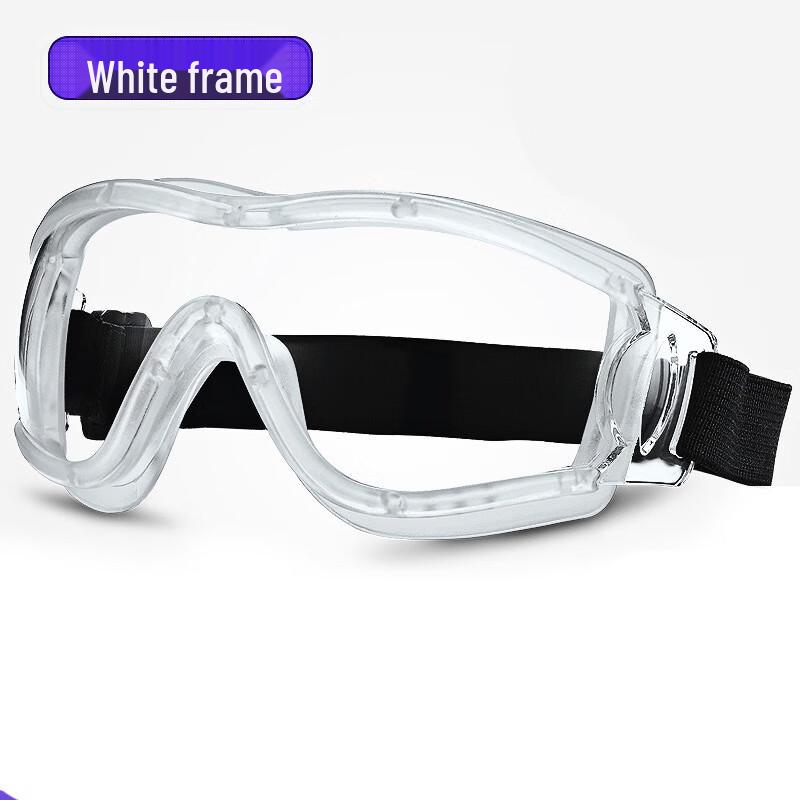 Miling Children's Cycling & Skating Goggles