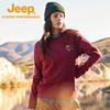 JEEP Unisex Pure Cotton Long-Sleeve Pullover Sweatshirt