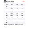 Li Ning Casual Pants Unisex Black YKLU208-1