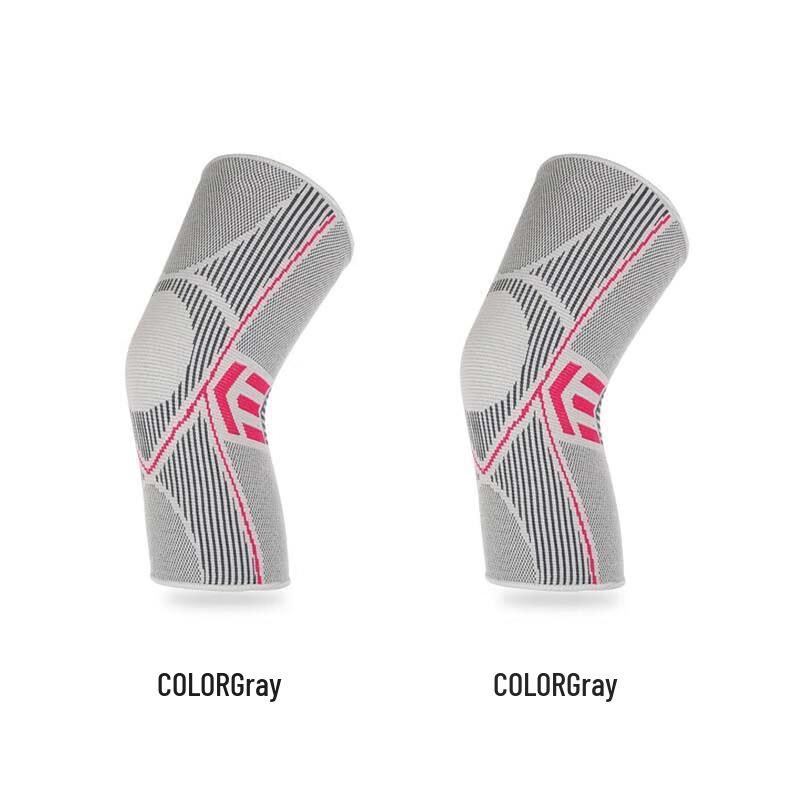 Tingbai Outdoor Sports Knitted Knee Brace