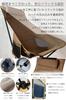 Best Outdoor Chair of All Ultra Light Fit Chair Wide High Back Wide and Depth Loose Type Double Frame Structure for Stability X [PONCOTAN Time] 2.0