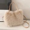 Faux Fur Tote Bag Women's Bucket Plush Design Ladies Handbags Soft Winter Crossbody Shoulder Bags Bolsa Feminina