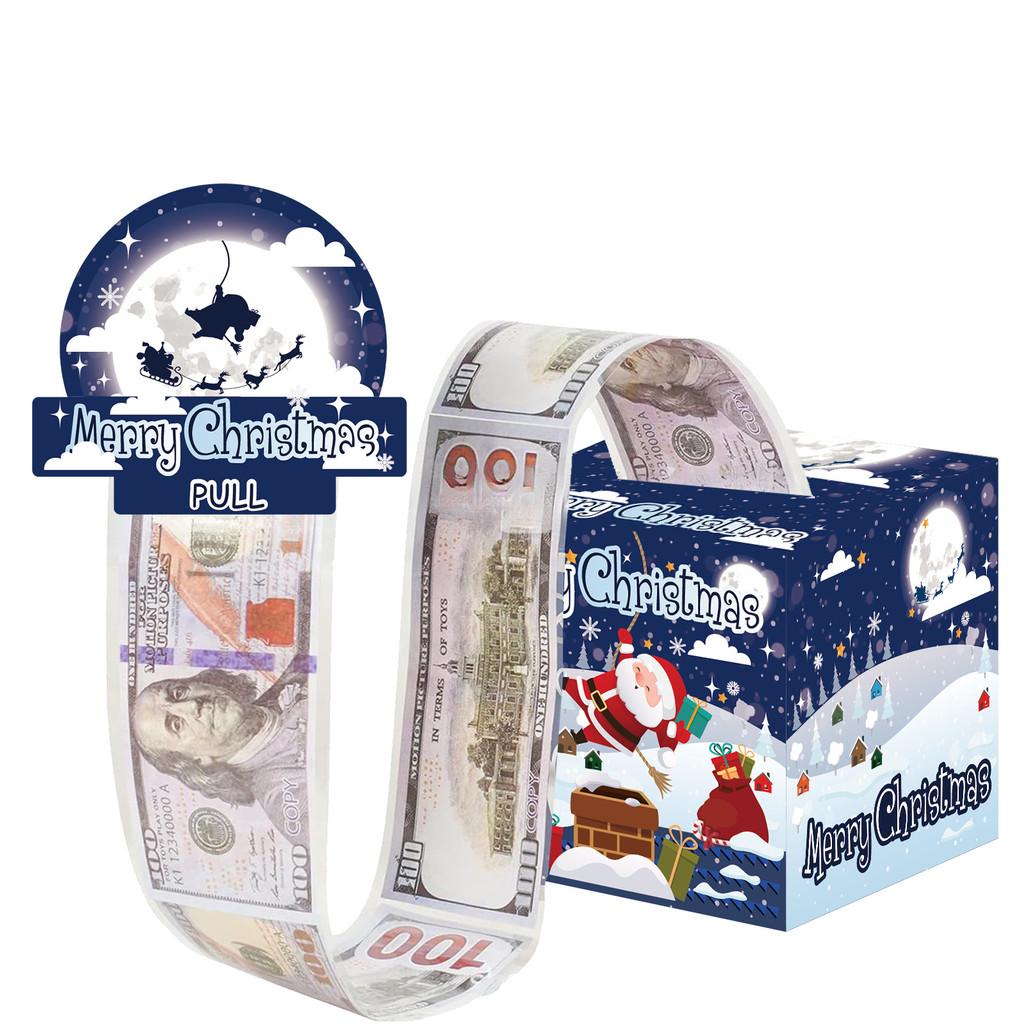 Party Christmas Gift Box With Enclosed Cash Festive Exchanges Decoration Events