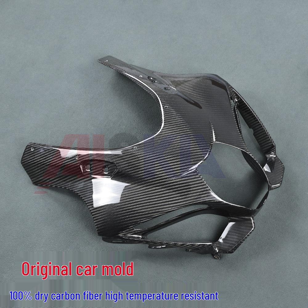 Suzuki GSXR1000R Carbon Fiber Fairing Accessories