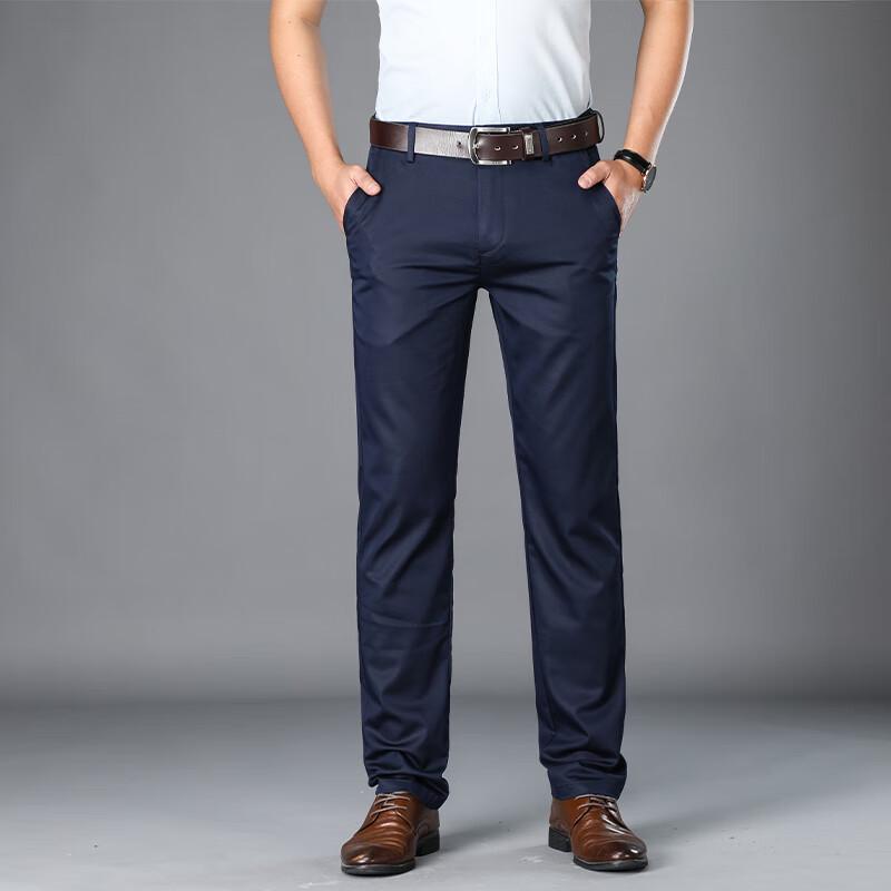 Men's Tencel Blend Ice Silk Business Casual Pants