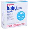PIGEON Medizinisches festes Puder mit Puderquaste 45g
